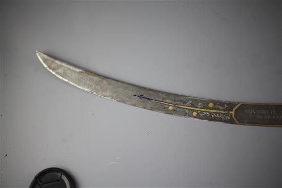 A fine George III silver gilt mounted presentation sword by Rundell, Bridge and Rundell, length 35in.